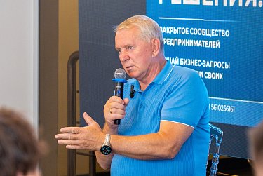 Александр Куниловский: "Бизнес - это ежедневная ответственность перед командой, семьей и своим регионом"